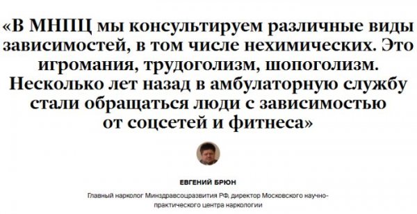 Забавные цитаты (20 скриншотов) Забавные цитаты (20 скриншотов)