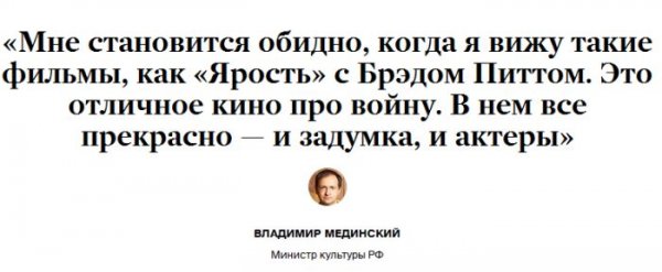 Забавные цитаты (20 скриншотов) Забавные цитаты (20 скриншотов)