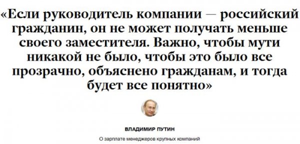 Забавные цитаты (20 скриншотов) Забавные цитаты (20 скриншотов)