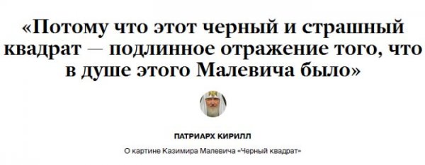 Забавные цитаты (20 скриншотов) Забавные цитаты (20 скриншотов)