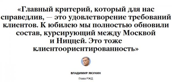 Забавные цитаты (20 скриншотов) Забавные цитаты (20 скриншотов)
