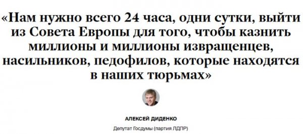 Забавные цитаты (20 скриншотов) Забавные цитаты (20 скриншотов)