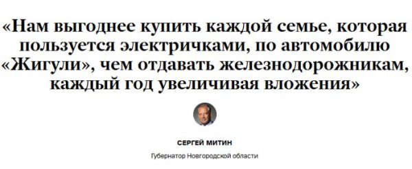 Забавные цитаты (20 скриншотов) Забавные цитаты (20 скриншотов)