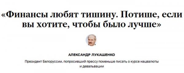 Забавные цитаты (20 скриншотов) Забавные цитаты (20 скриншотов)