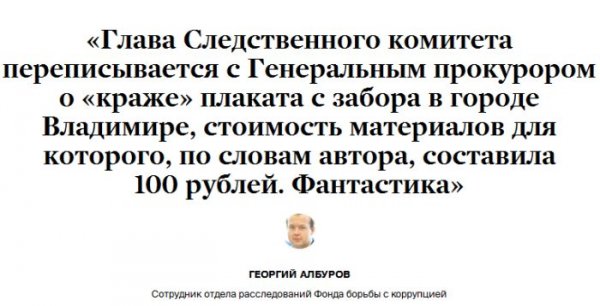 Забавные цитаты (20 скриншотов) Забавные цитаты (20 скриншотов)