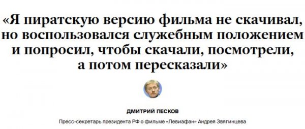 Забавные цитаты (20 скриншотов) Забавные цитаты (20 скриншотов)