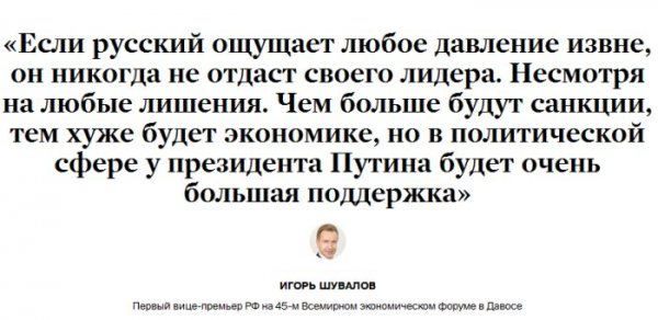 Забавные цитаты (20 скриншотов) Забавные цитаты (20 скриншотов)