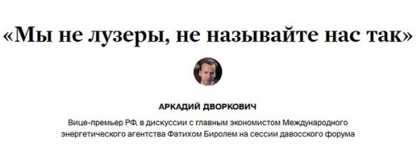 Забавные цитаты (20 скриншотов) Забавные цитаты (20 скриншотов)