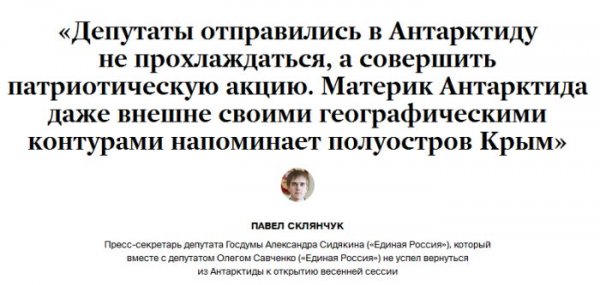 Забавные цитаты (20 скриншотов) Забавные цитаты (20 скриншотов)