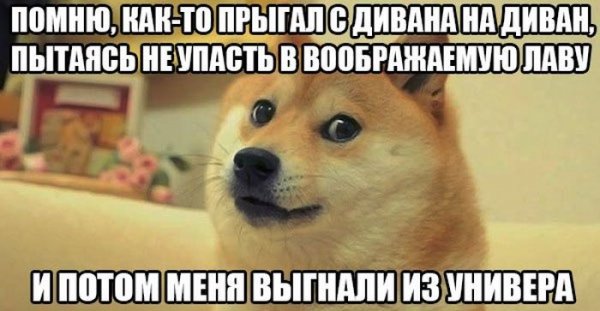 Подборка прикольных фото №1077 (103 фото) Подборка прикольных фото №1077 (103 фото)