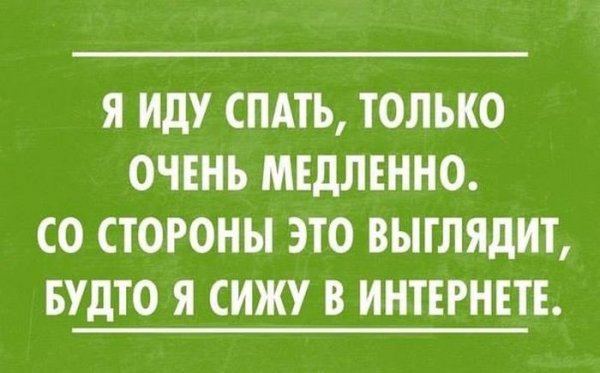 Подборка прикольных фото №1077 (103 фото) Подборка прикольных фото №1077 (103 фото)