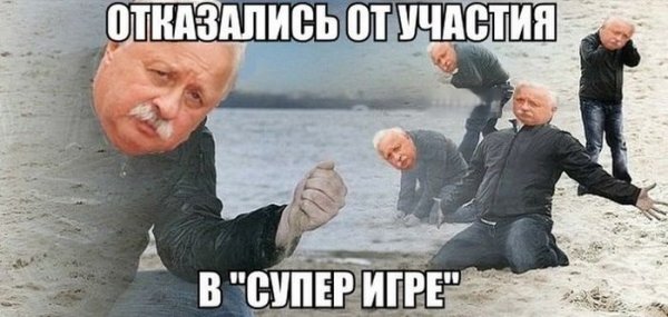 Подборка прикольных фото №1077 (103 фото) Подборка прикольных фото №1077 (103 фото)