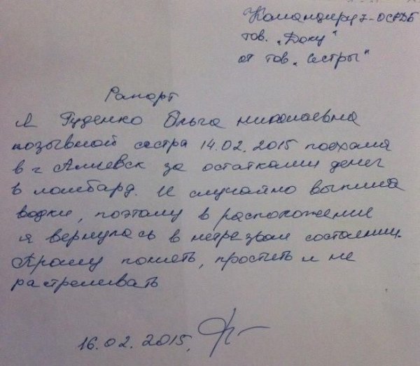 Подборка прикольных фото №1077 (103 фото) Подборка прикольных фото №1077 (103 фото)