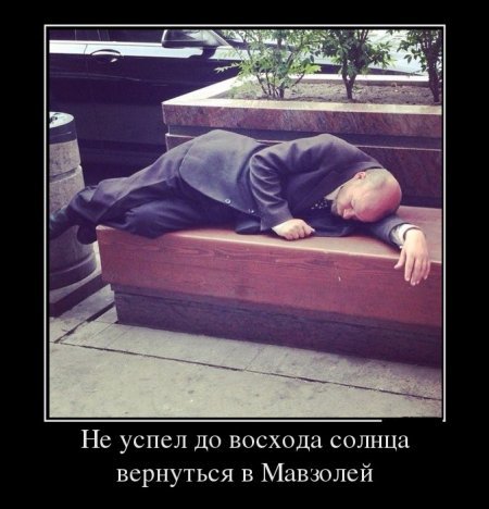 Работа прикольным демотиваторам не помеха. Работа прикольным демотиваторам не помеха.