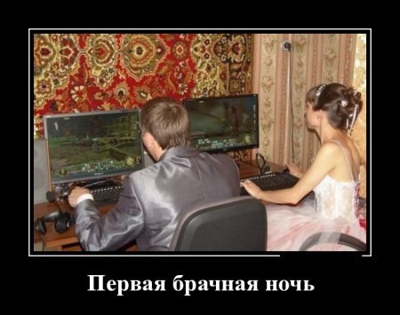 Работа прикольным демотиваторам не помеха. Работа прикольным демотиваторам не помеха.