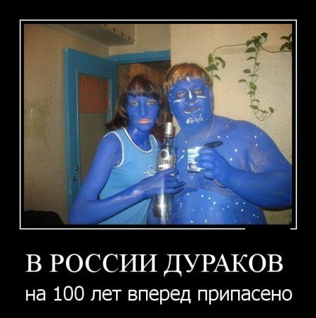 Работа прикольным демотиваторам не помеха. Работа прикольным демотиваторам не помеха.