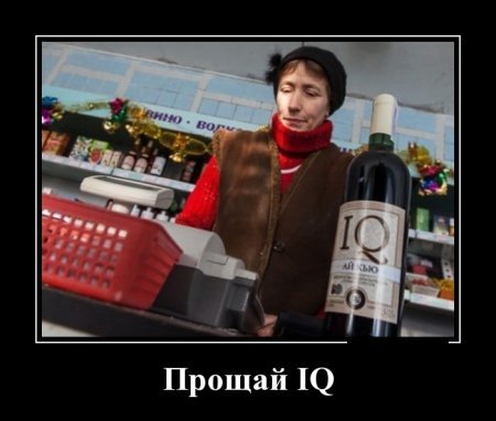 Работа прикольным демотиваторам не помеха. Работа прикольным демотиваторам не помеха.