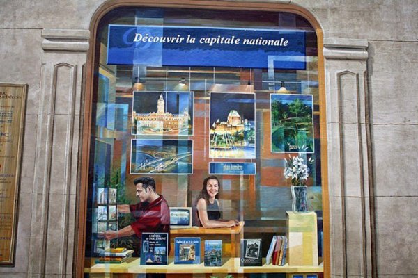 Стрит-арт с оптической иллюзией в Квебеке (11 фото) Стрит-арт с оптической иллюзией в Квебеке (11 фото)