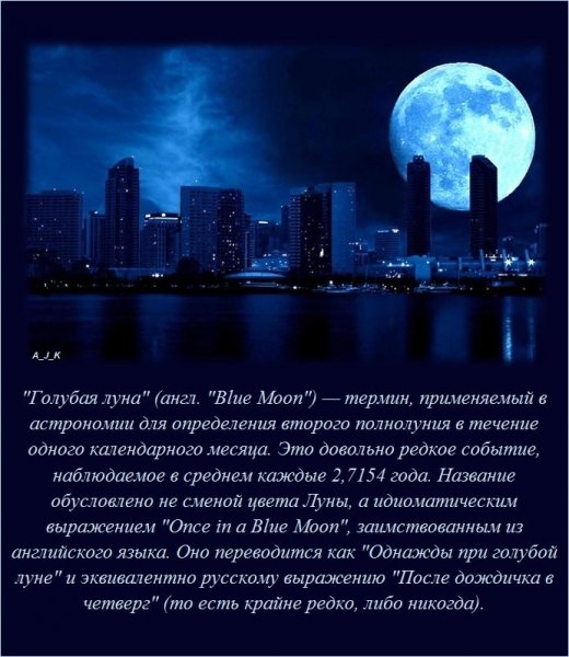 Интересные факты (38 фото) Интересные факты (38 фото)