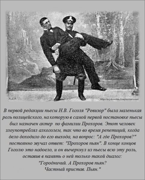 Интересные факты (38 фото) Интересные факты (38 фото)