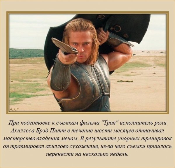Интересные факты (38 фото) Интересные факты (38 фото)