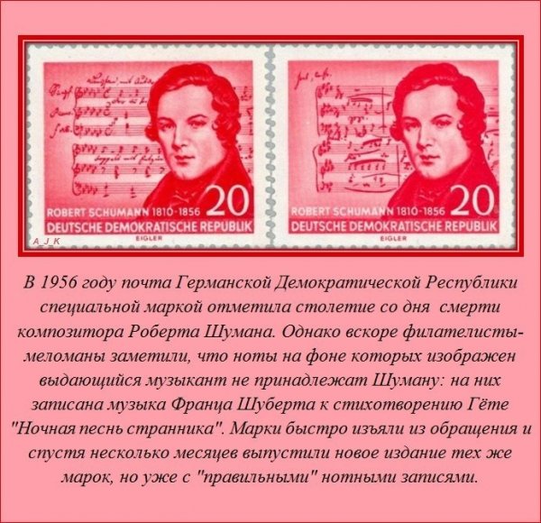 Интересные факты (38 фото) Интересные факты (38 фото)