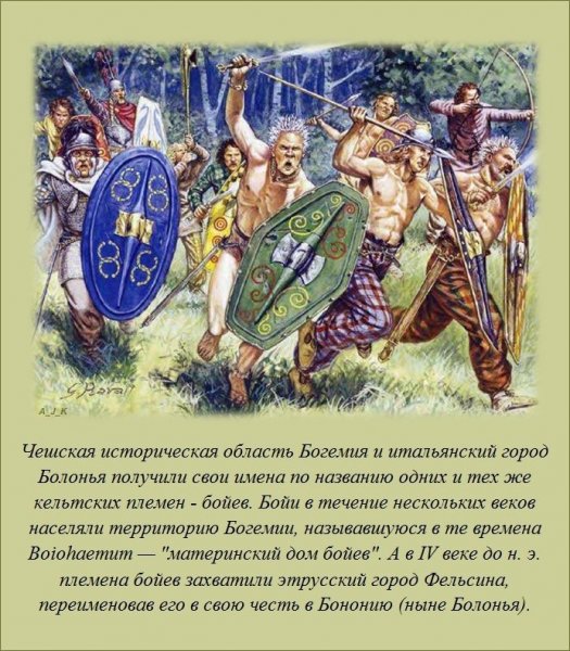 Интересные факты (38 фото) Интересные факты (38 фото)