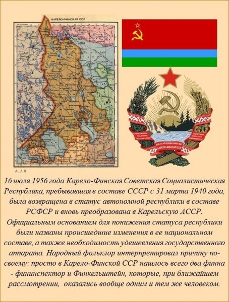 Интересные факты (38 фото) Интересные факты (38 фото)