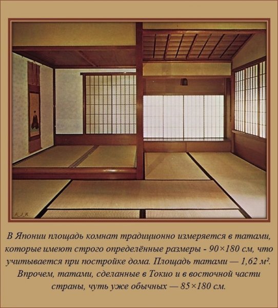 Интересные факты (38 фото) Интересные факты (38 фото)