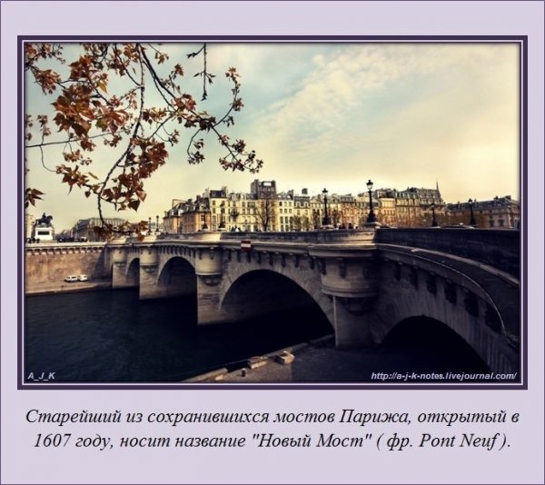 Интересные факты (38 фото) Интересные факты (38 фото)