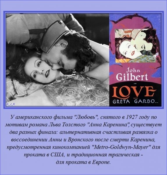 Интересные факты (38 фото) Интересные факты (38 фото)