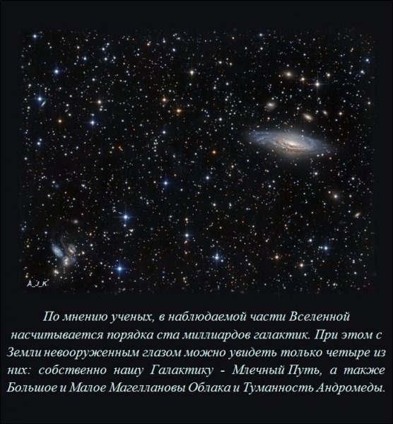 Интересные факты (38 фото) Интересные факты (38 фото)