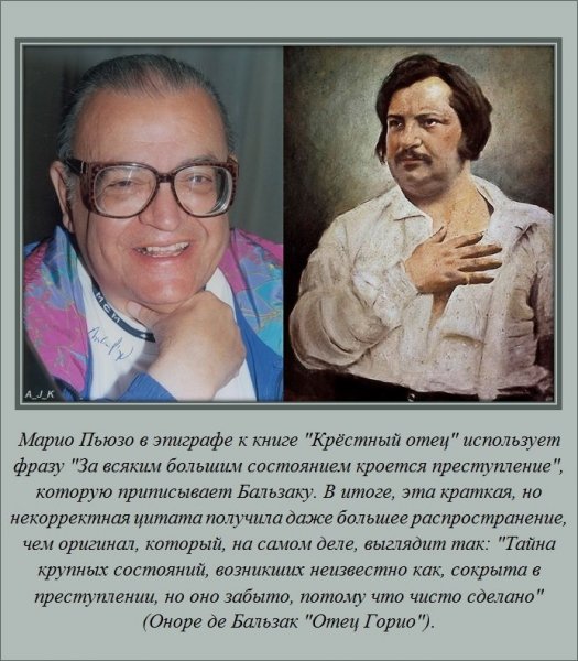 Интересные факты (38 фото) Интересные факты (38 фото)