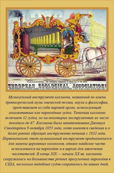 Интересные факты (38 фото) Интересные факты (38 фото)