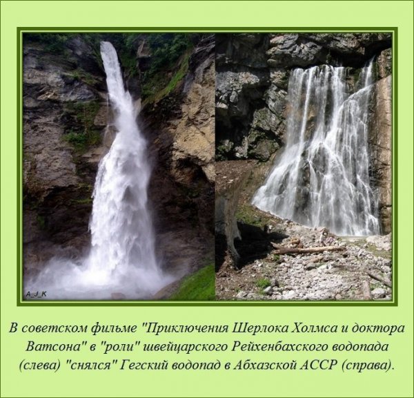 Интересные факты (38 фото) Интересные факты (38 фото)