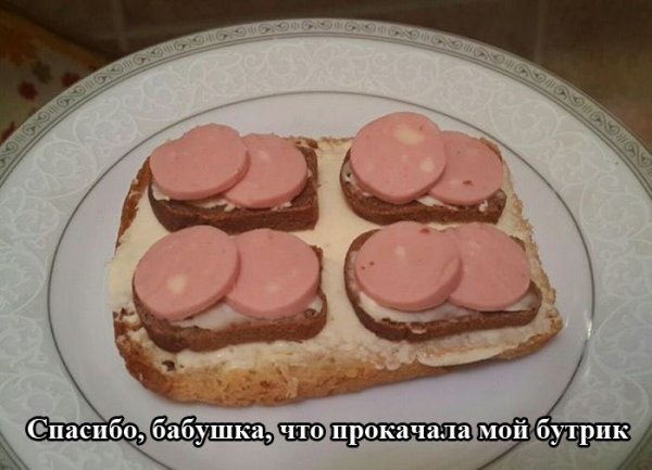 Фотоподборка четверга (96 фото)