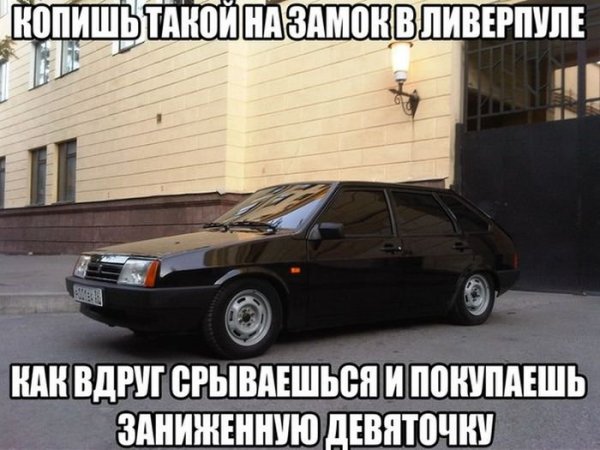 Фотоподборка четверга (96 фото)