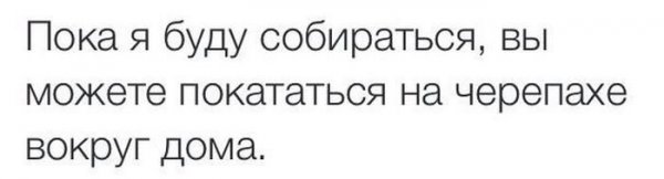 Фотоподборка четверга (96 фото)