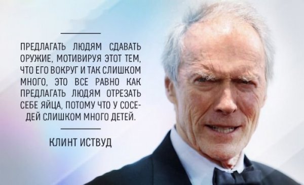 Фотоподборка четверга (96 фото)