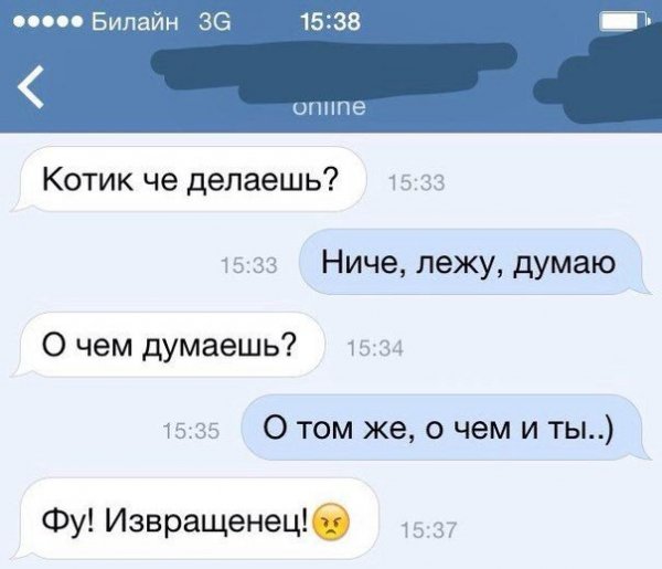Фотоподборка четверга (96 фото)
