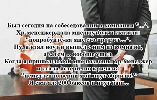 Фотоподборка четверга (96 фото)