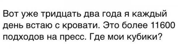 Фотоподборка четверга (96 фото)
