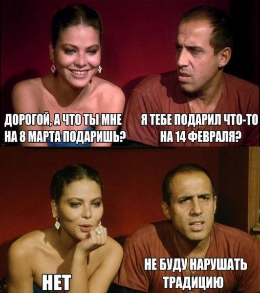 Фотоподборка четверга (96 фото)