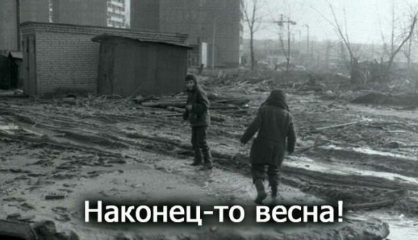 Фотоподборка четверга (96 фото)