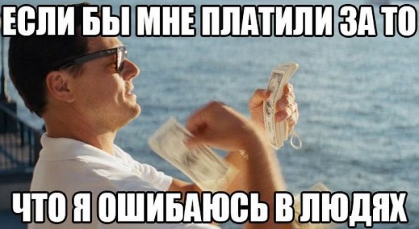 Фотоподборка четверга (96 фото)
