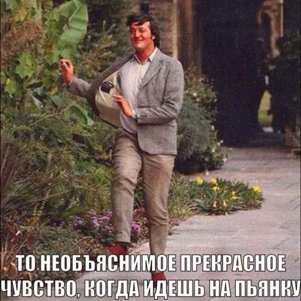Фотоподборка четверга (96 фото)