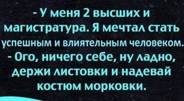 Фотоподборка четверга (96 фото)