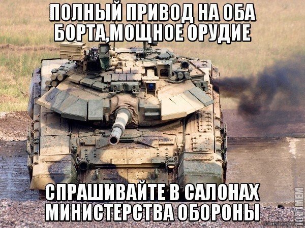 Автомобильные приколы. Часть 109 (18 фото) Автомобильные приколы. Часть 109 (18 фото)