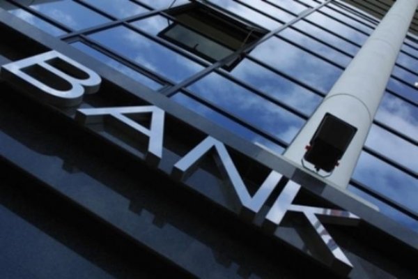 Интересные факты о банках (7 фото)