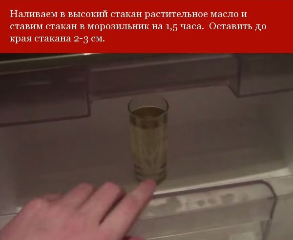 Как сделать красную икру у себя дома (7 фото) Как сделать красную икру у себя дома (7 фото)